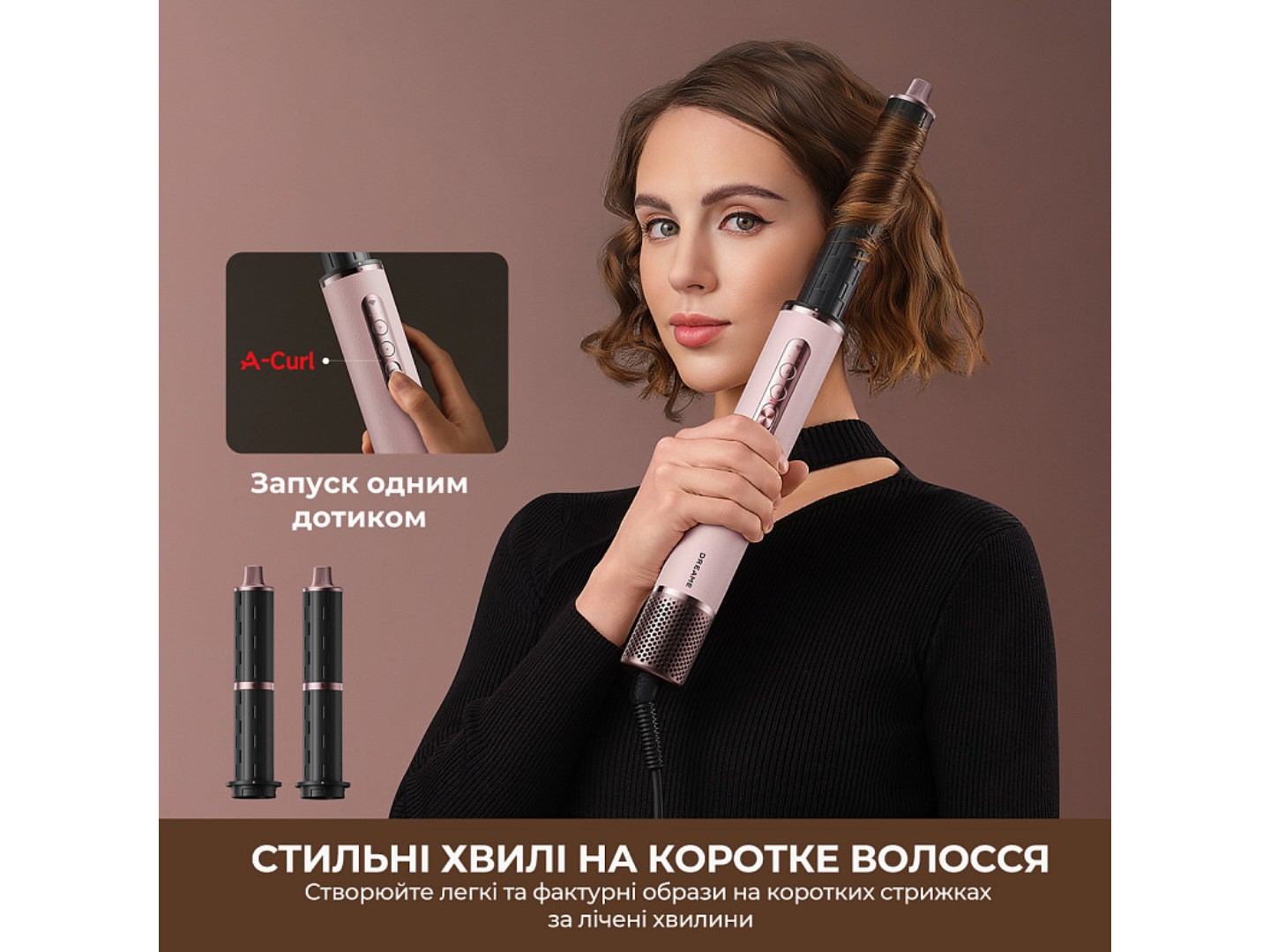 Стайлер Dreame Airstyle Pro HI 8in1 (AMS01A) — фото 9